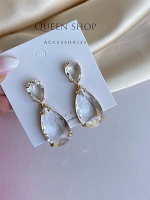 گوشواره اشکی